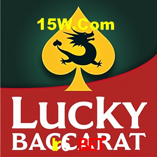 Basketball Betting Ir6 Bet